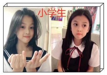 竞彩软件十大排名网页版登录入口/手机版V1.156_华体育app官网登录